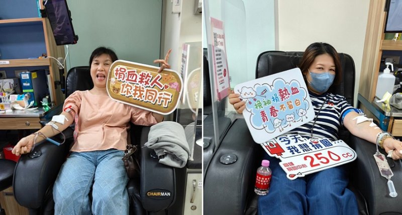 新聞圖片