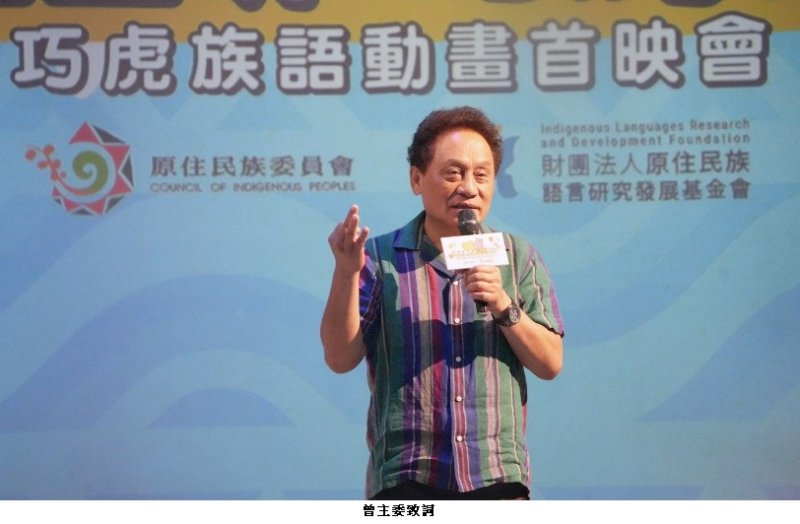 新聞圖片
