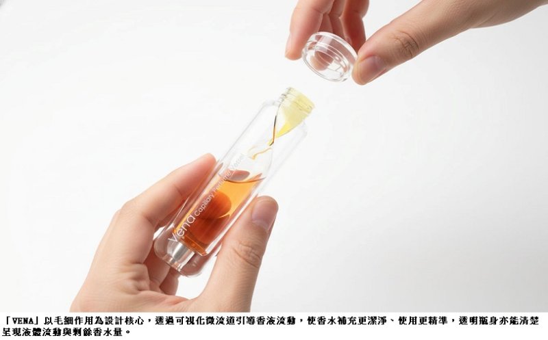 新聞圖片