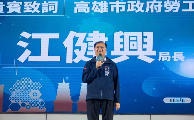 新聞圖片