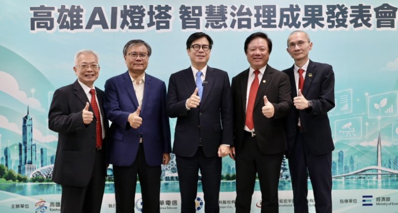 新聞圖片