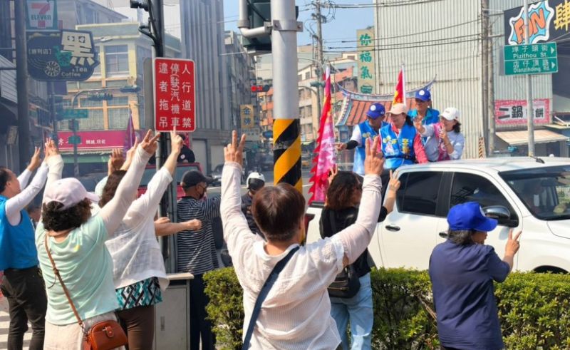 新聞圖片