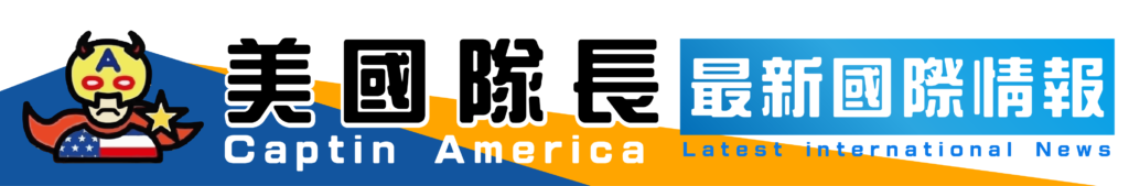 鴻海科技日三款電動車首度亮相！MODEL A+豪華越野休旅、MODEL K鎖定日本商用市場