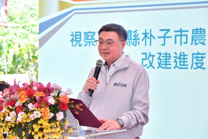 嘉義朴子肉品市場改建獲32.62億元核定　行政院長卓榮泰拍板打造旗艦型肉品市場拚2030年完工