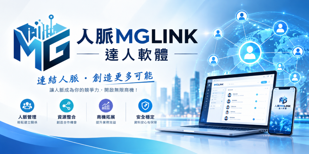 竹溪二期拚明年8月完工 4.6億工程完成全截流再串聯下游水環境