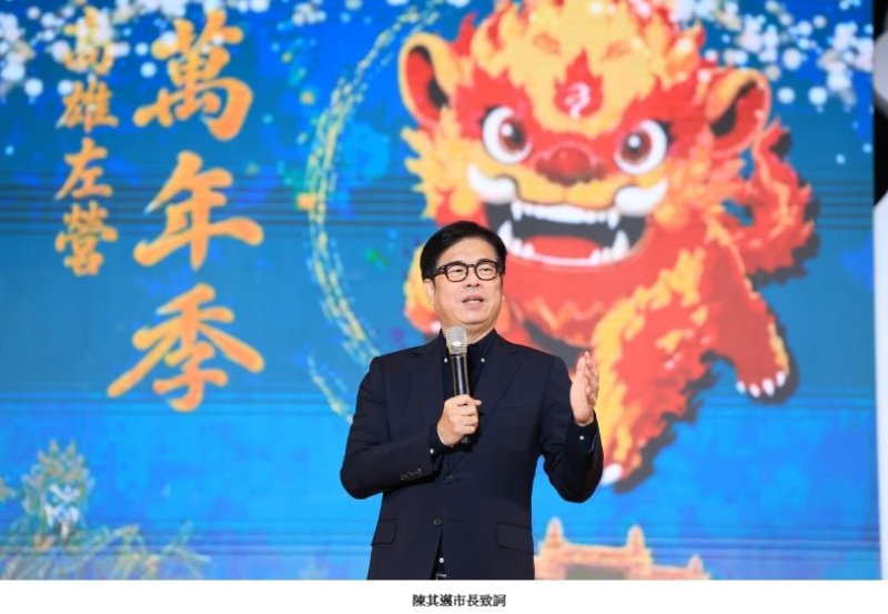 新聞圖片