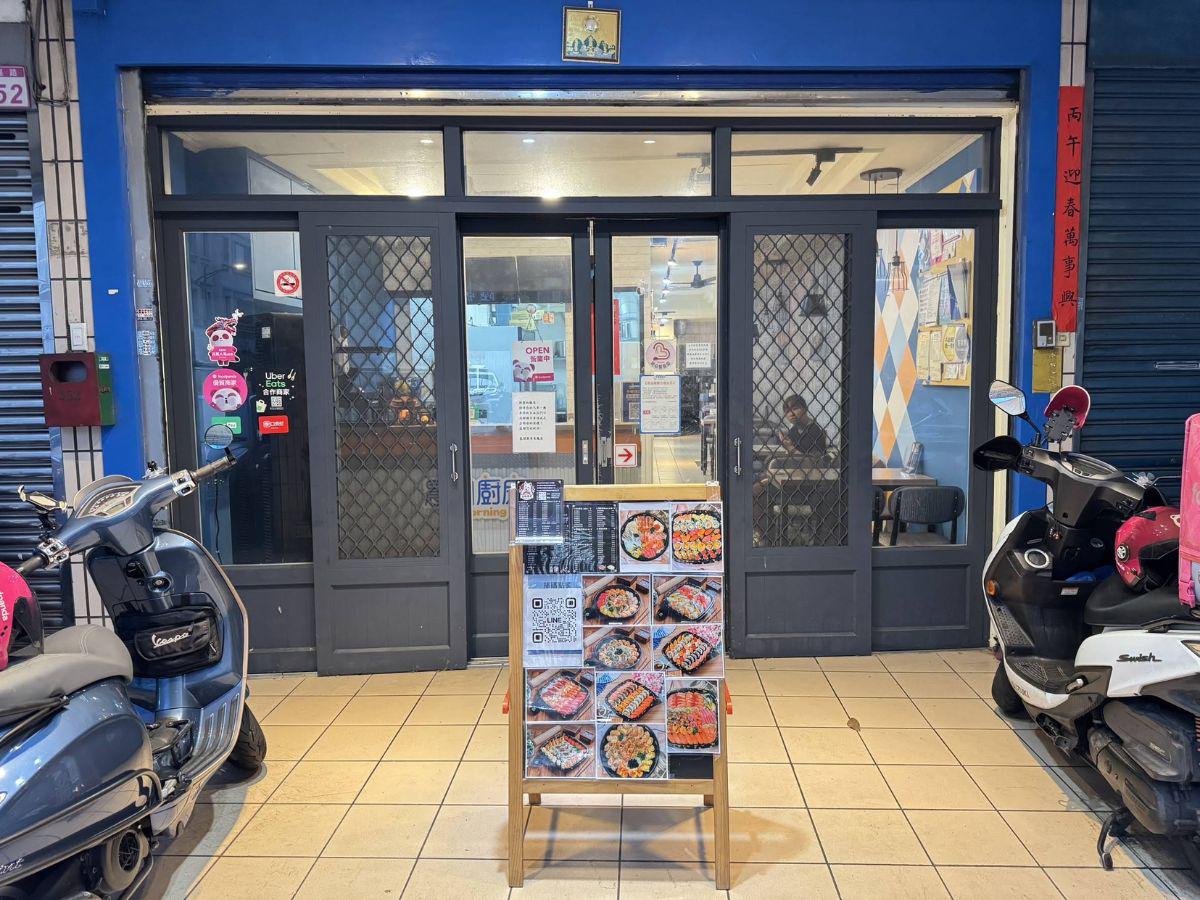 新開幕的龍潭外帶壽司店 多年日料經驗延續創業 薩摩耶店長成熟客焦點
