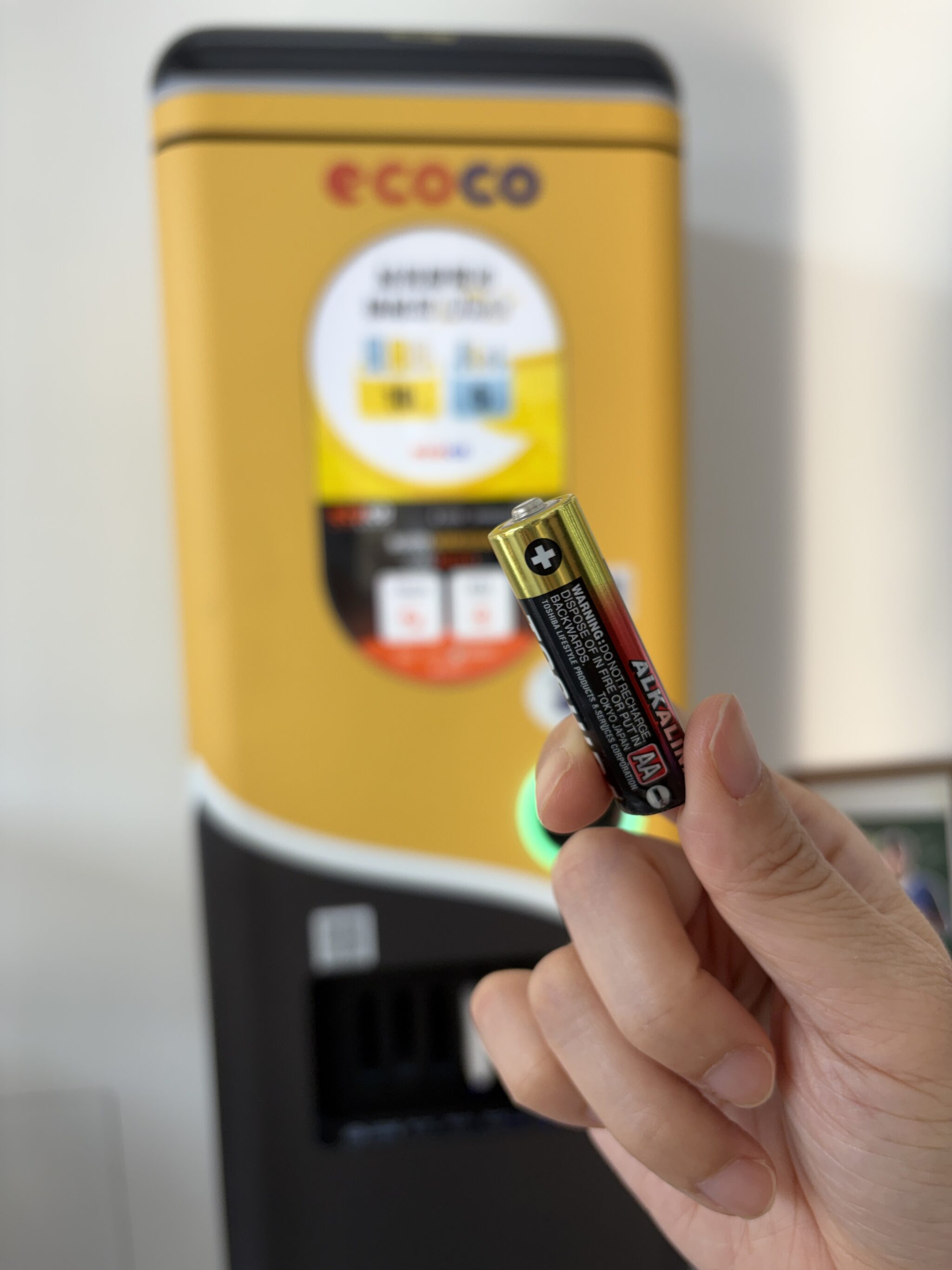 Ss旅電攜手ECOCO推共享充電×智慧回收新機 廢電池變點數、ESG變消費力