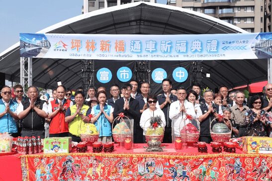 路若通 子孫就成功!台中坪林新橋克服跨溪施工挑戰 10/8提前完工通車