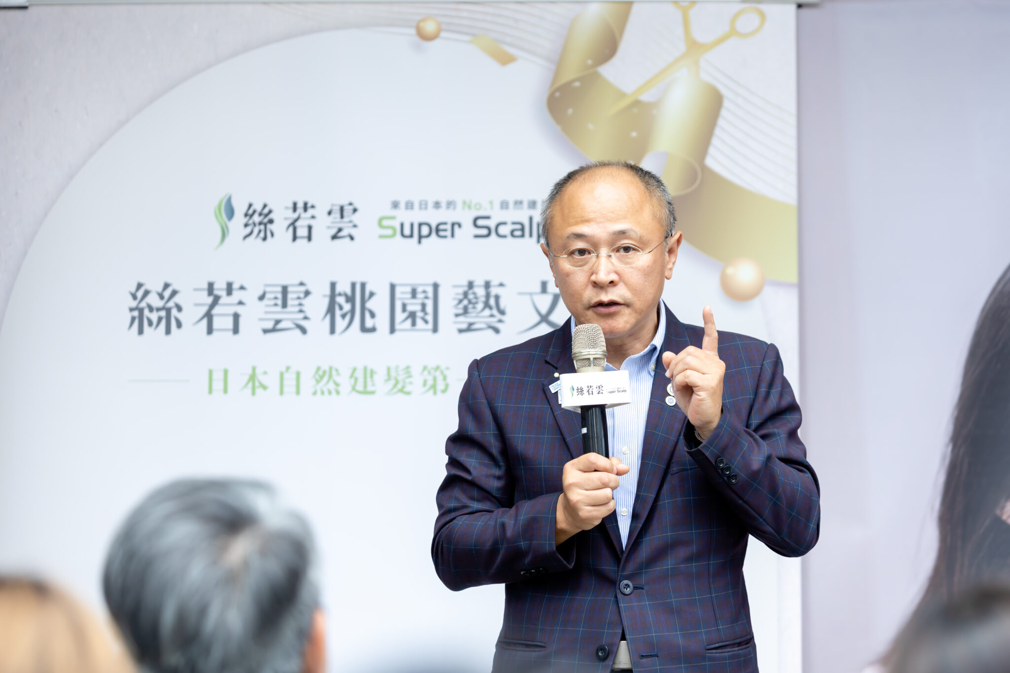 進軍台灣滿週年 絲若雲插旗桃園藝文特區 日本總部跨海見證新里程碑