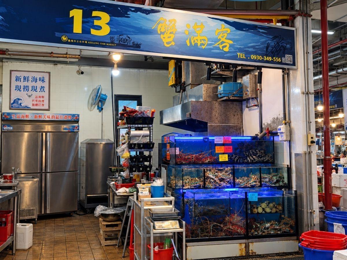 萬里一日遊去龜吼漁港吃海鮮 15年餐廳經驗進駐漁市 一桌熱炒吃得到真功夫