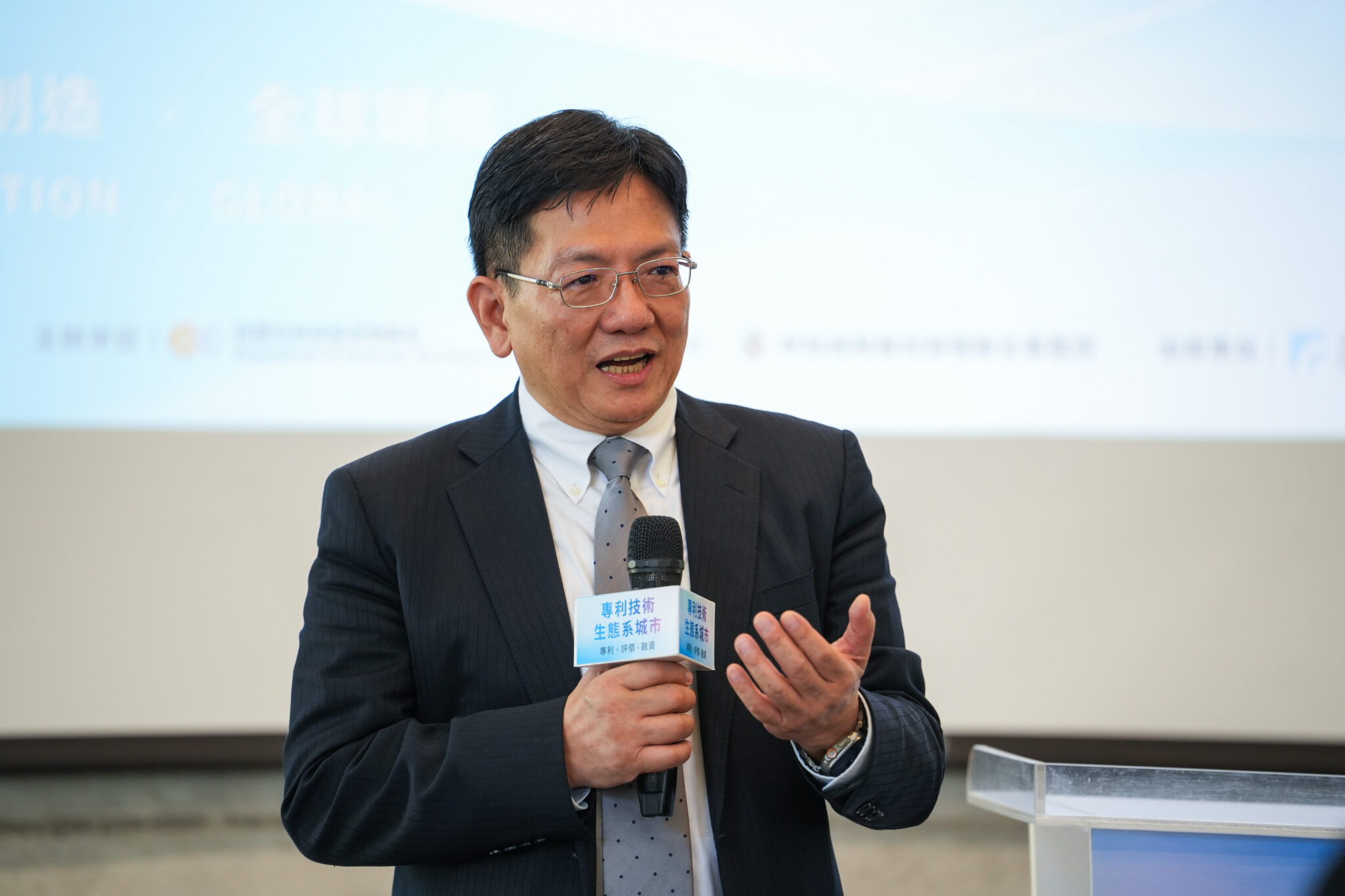 桃園市政府攜手工研院創新技術與專利融資助攻產業升級
