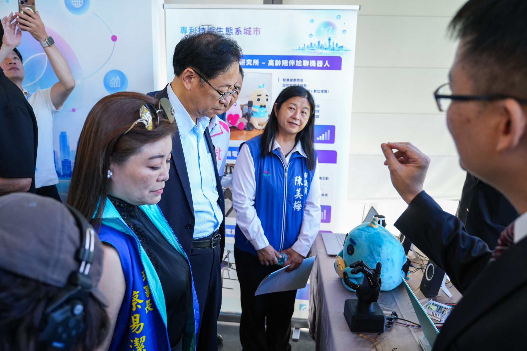 桃園市政府攜手工研院創新技術與專利融資助攻產業升級