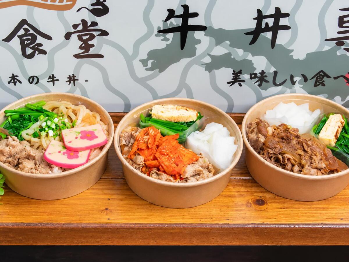 中和平價日料藏在住宅巷弄 累積經驗後投入創業 從丼飯與烏龍麵開始經營第一間店