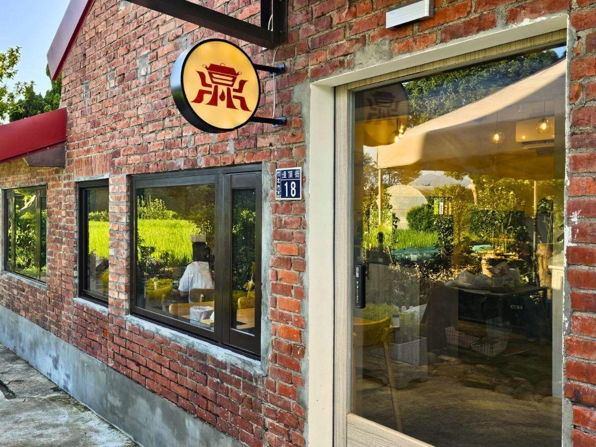 新竹高鐵火鍋聚餐亮點 在鄉間品嚐特色大骨「鼎湯」、多部位肉品組合