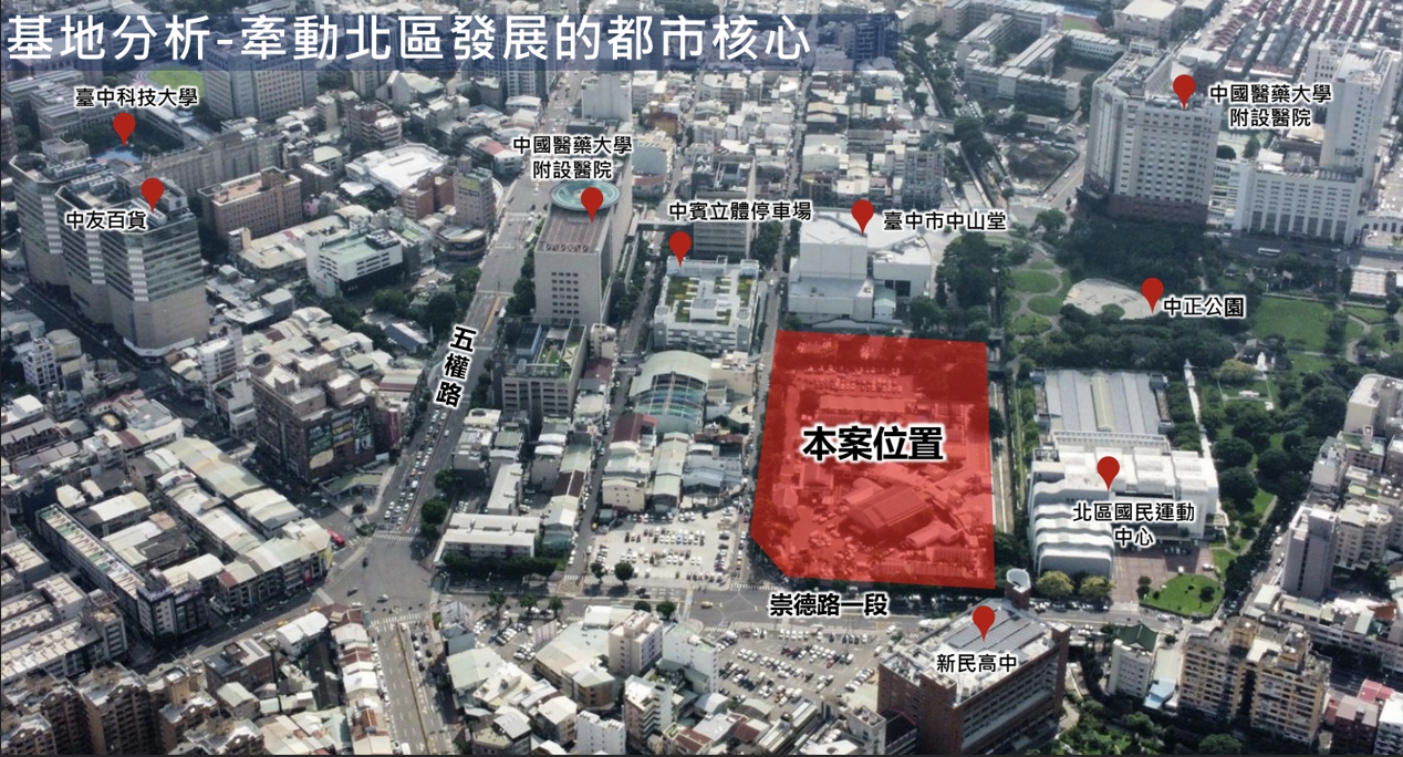 57年崇德殯儀館大改造動土 增設禮廳、獨立靈堂及停車空間 提升治喪便利性