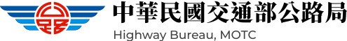 0715-2244嘉義地震，公路局已派員巡查轄管道路。