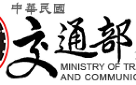 油價下跌，國籍航空公司國際線燃油附加費7月7日起調降