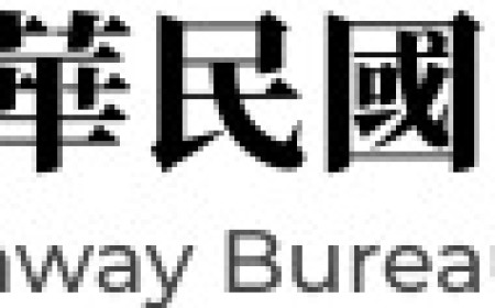 0715-2244嘉義地震，公路局已派員巡查轄管道路。