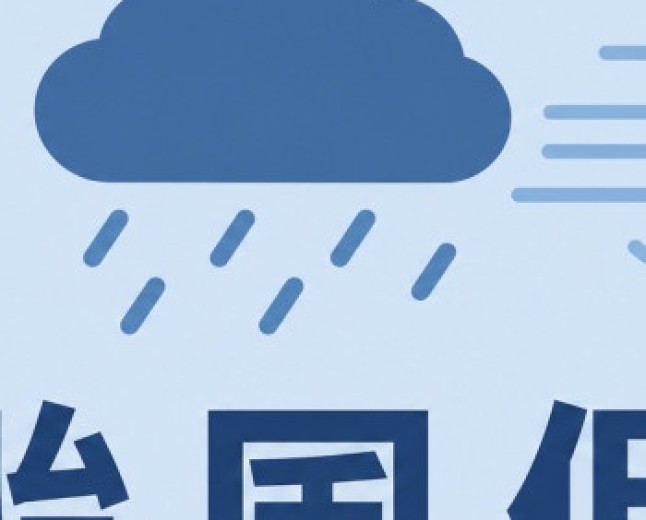 巴威颱風來襲！北北基桃7/10停班停課　台北市宣布放颱風假
