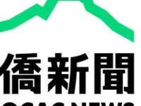 從半導體到華語文　大馬學生赴台逐夢