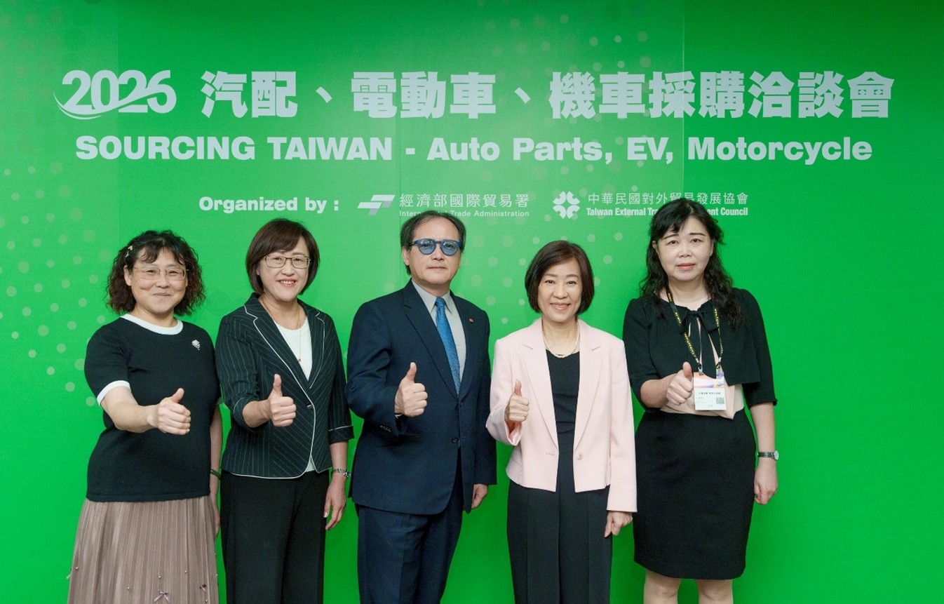 全球買主齊聚臺灣！經濟部貿易署助攻汽配業者爭取訂單突破2.8億美元