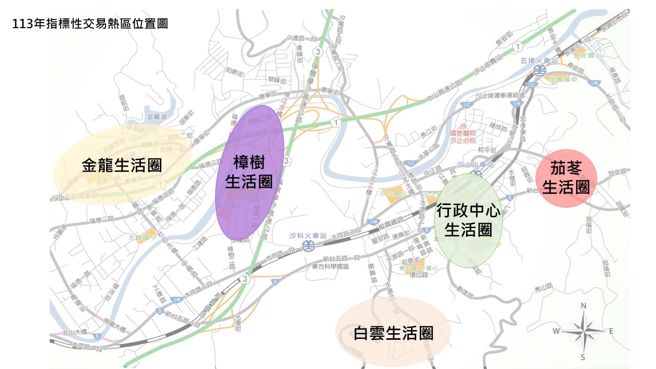 新北汐止113年預售屋年報出爐　成交量年減78.5%、茄苳與樟樹生活圈價穩抗跌引熱議