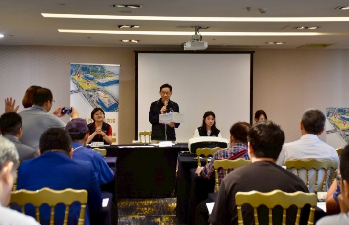臺中水湳經貿段6、8地號招商說明會吸引逾50家企業 聚焦會展與中科商機