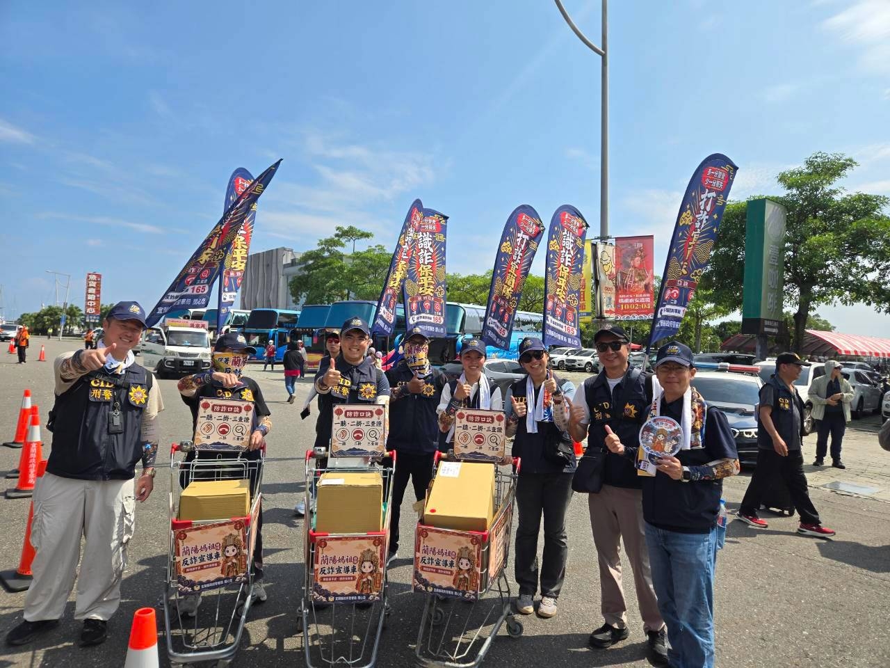 媽祖保佑反詐相隨！2026蘭陽媽祖文化節首創「行動反詐宣導購物車」　結合在地生鮮超市守護信眾荷包
