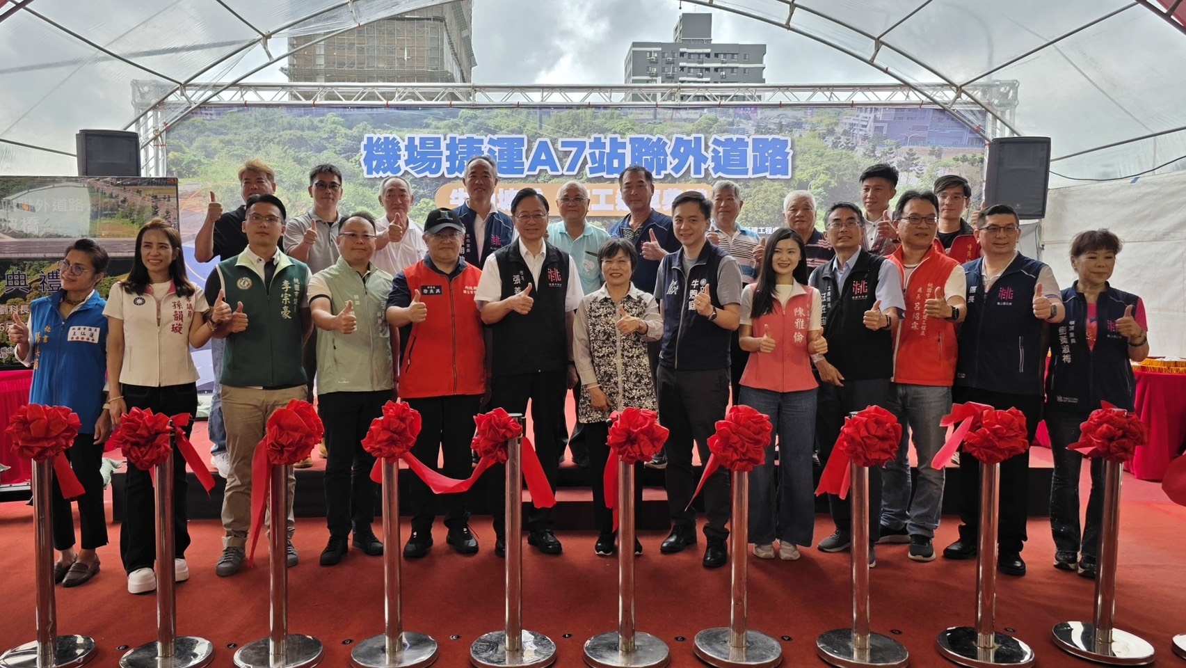 桃園A7聯外道路牛角坡橋通車！部長劉世芳揭內政部補助逾12億重磅建設