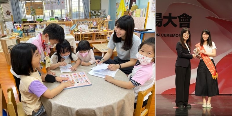 港和國小附幼何文心深耕幼教10年 獲高雄市優良教保人員肯定