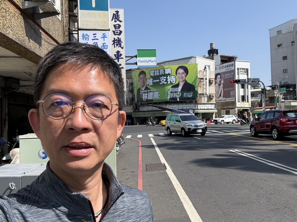 林建南獲蕭美琴副總統肯定推薦　化鼓勵為責任、全力爭取市民支持
