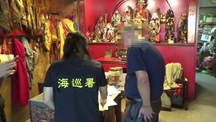 海巡跨區突襲再破大案！成功攔截「鋸鰩之鼻」非法流入市面　保育查緝成果再創新高