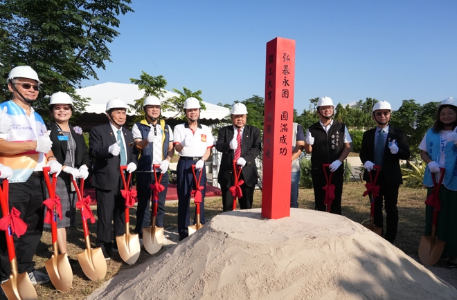 澎湖國際扶輪和平意象開工 澎湖縣長陳光復出席肯定扶輪推動公益與和平精神