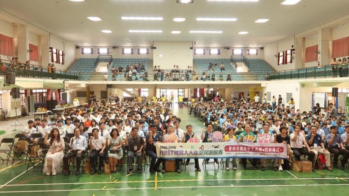 臺南市政府推動AI教育 投入逾24億打造智慧學習環境推動生成式AI學習