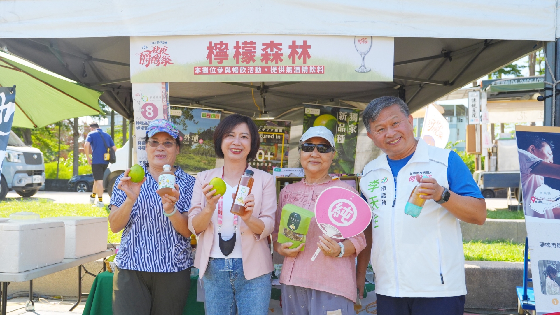 何欣純出席霧峰秋夜爵醒祭 拋「台中版松菸」活化大里菸葉廠