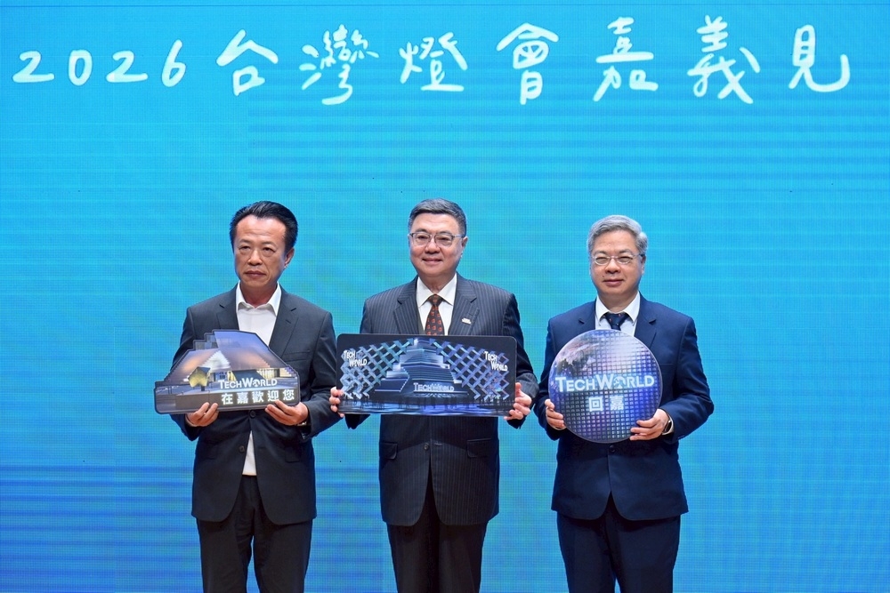 大阪世博TECH WORLD館成功返臺展出　行政院長卓榮泰邀國人走進台灣燈會感受臺灣榮耀