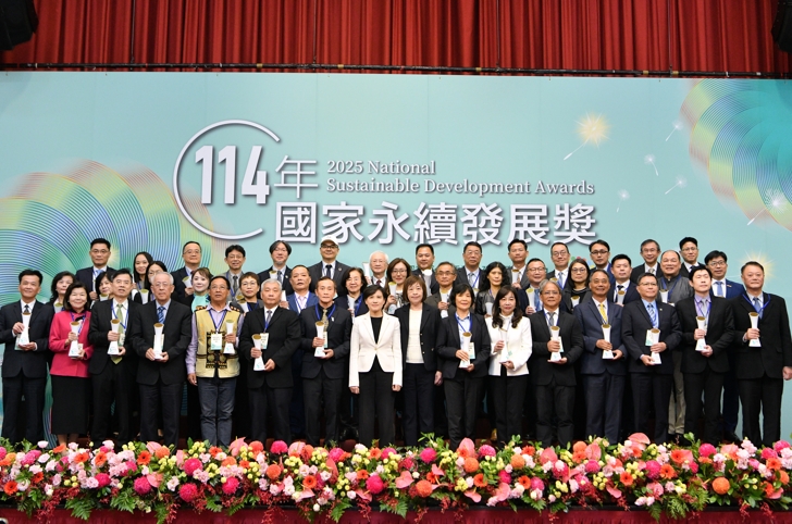 114年國家永續發展獎震撼公布！行政院副院長鄭麗君親頒43大獎項　呼籲全民加入永續行動打造綠色韌性臺灣