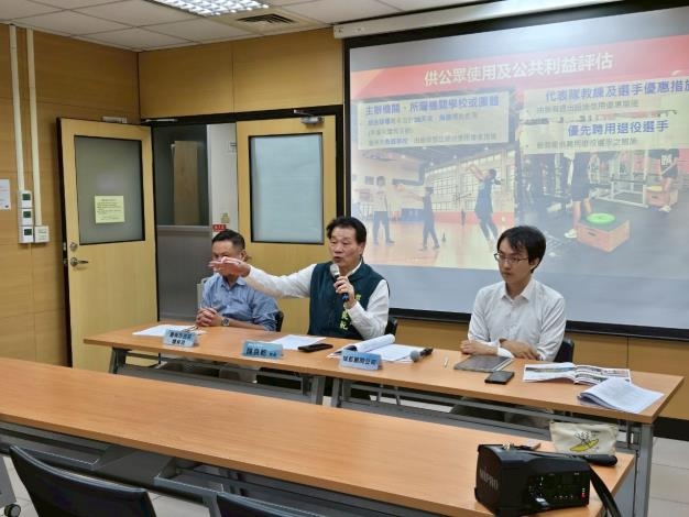 運動設施大升級！臺南安南、新營雙館同步招商　臺南市體育局公開徵求民間投資