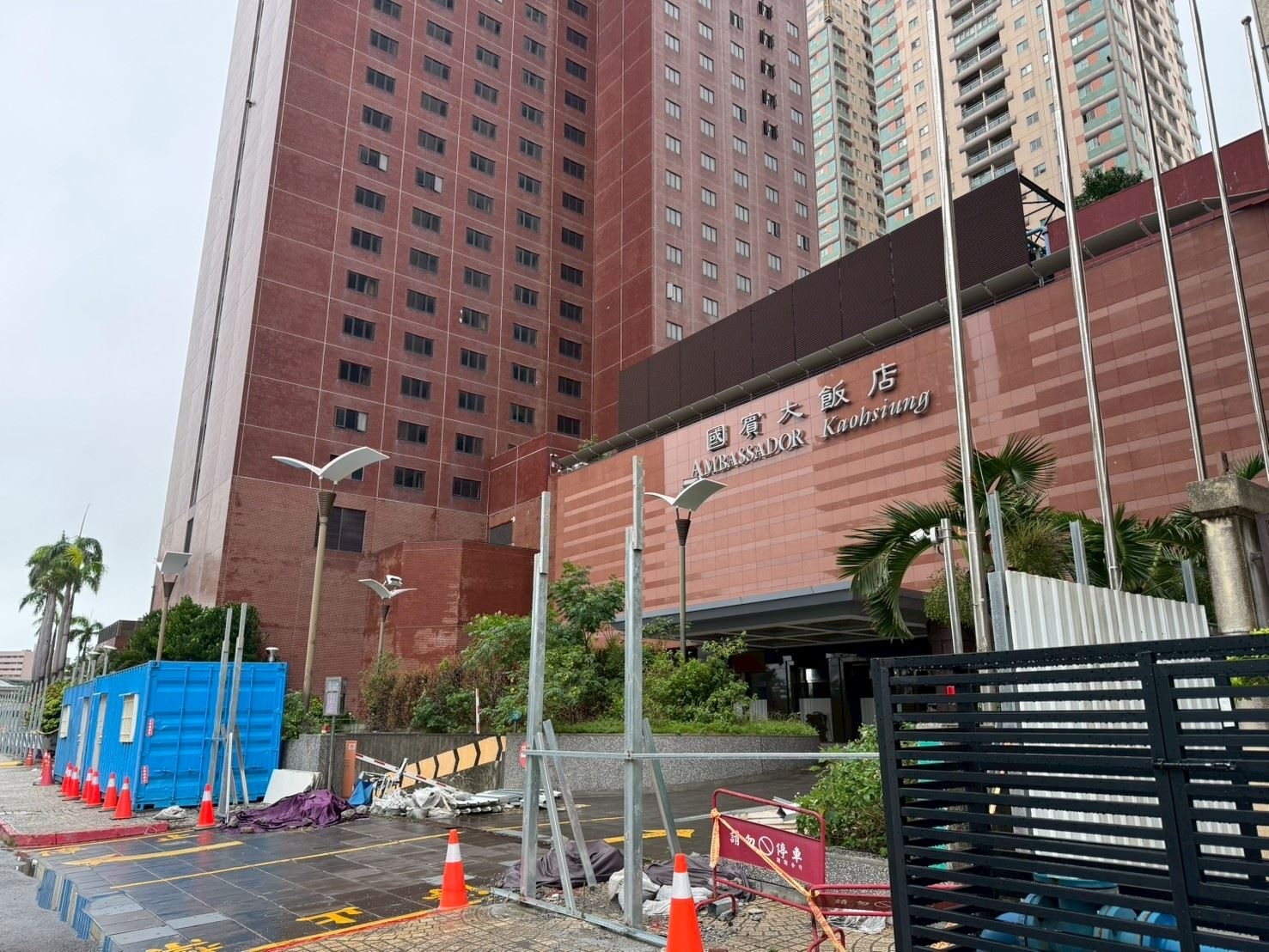 高雄國賓飯店危老重建案之拆除許可 高市府強調依法核發、無環評瑕疵
