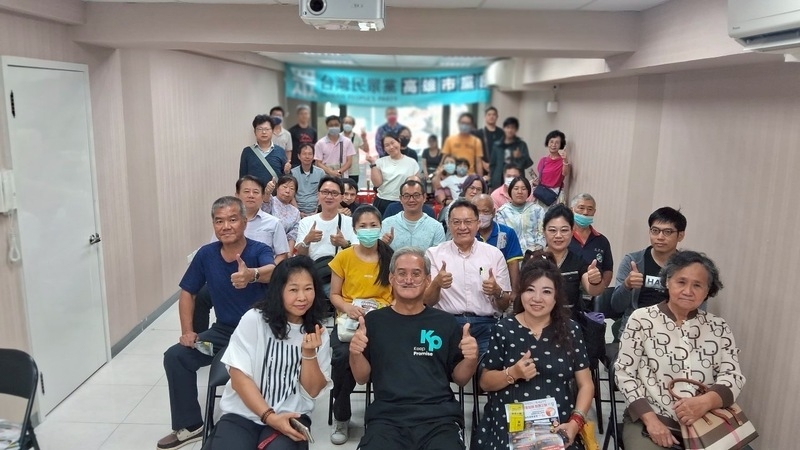 民眾黨核三延役公投講座  高雄首場熱烈登場