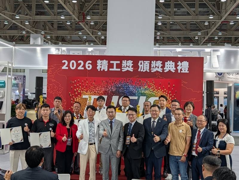 精工獎台中頒獎　產發署助打入新興產業供應鏈