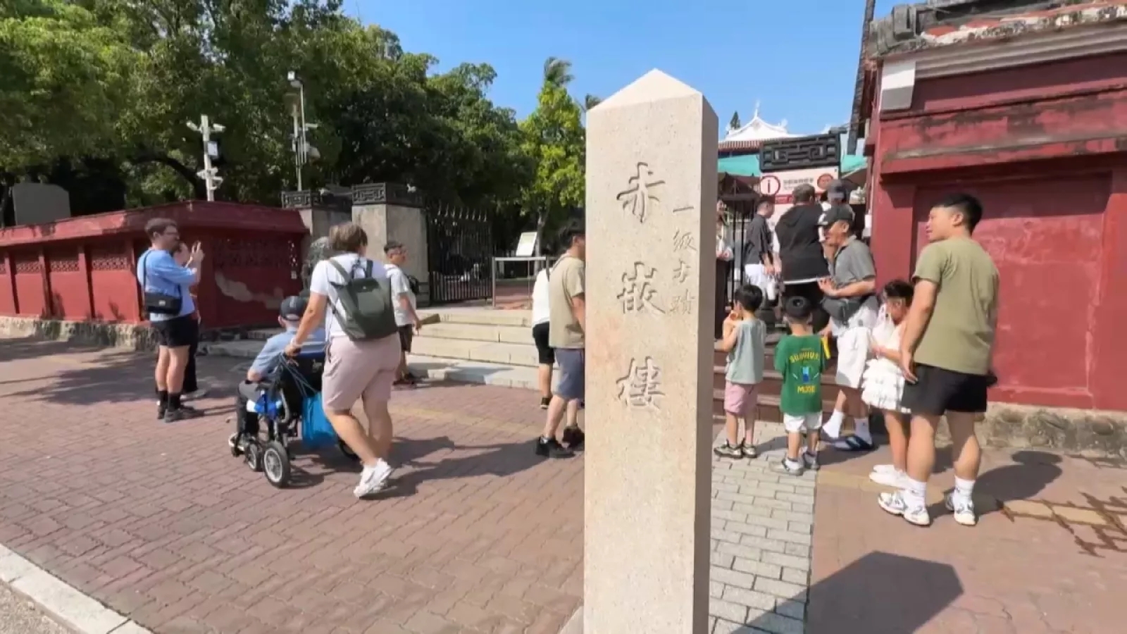 中秋連假國旅回溫 嘉市、屏東、台南訂房破8成
