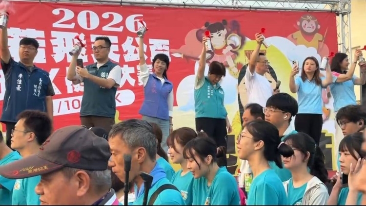 嘉義縣第8屆朴子跑若飛天公盃熱鬧開跑  地方發展不是選舉口號，不希望黃金十年是騙局