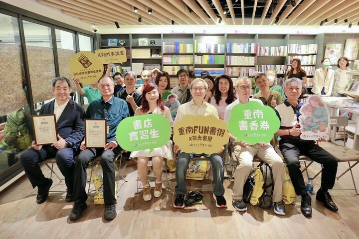百年書香再現　臺北重南書街「重南FUN書假×拾光書屋」7月4日開幕打造暑期閱讀盛宴