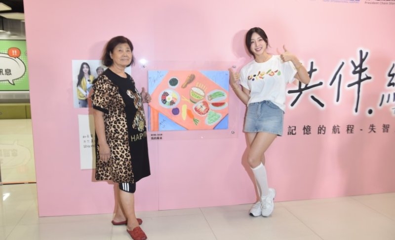 安芝儇任失智友善大使捐十萬 伴長者創作共展「記憶的航程」