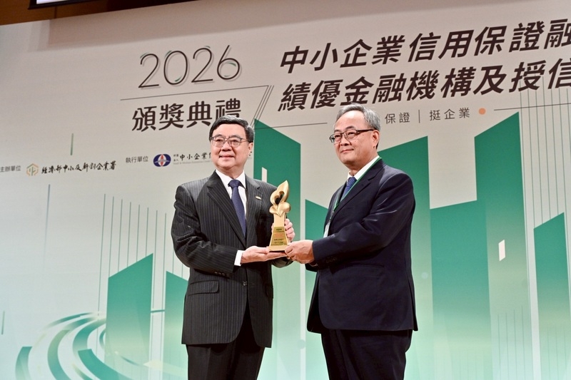 行政院長卓榮泰出席信保績優金融機構頒獎典禮　強調金融支持是中小微企業的堅實靠山