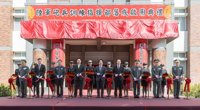 賴清德總統出席陸軍砲兵訓練指揮部落成啟用典禮　肯定為地方、國防與市政發展的共贏計畫