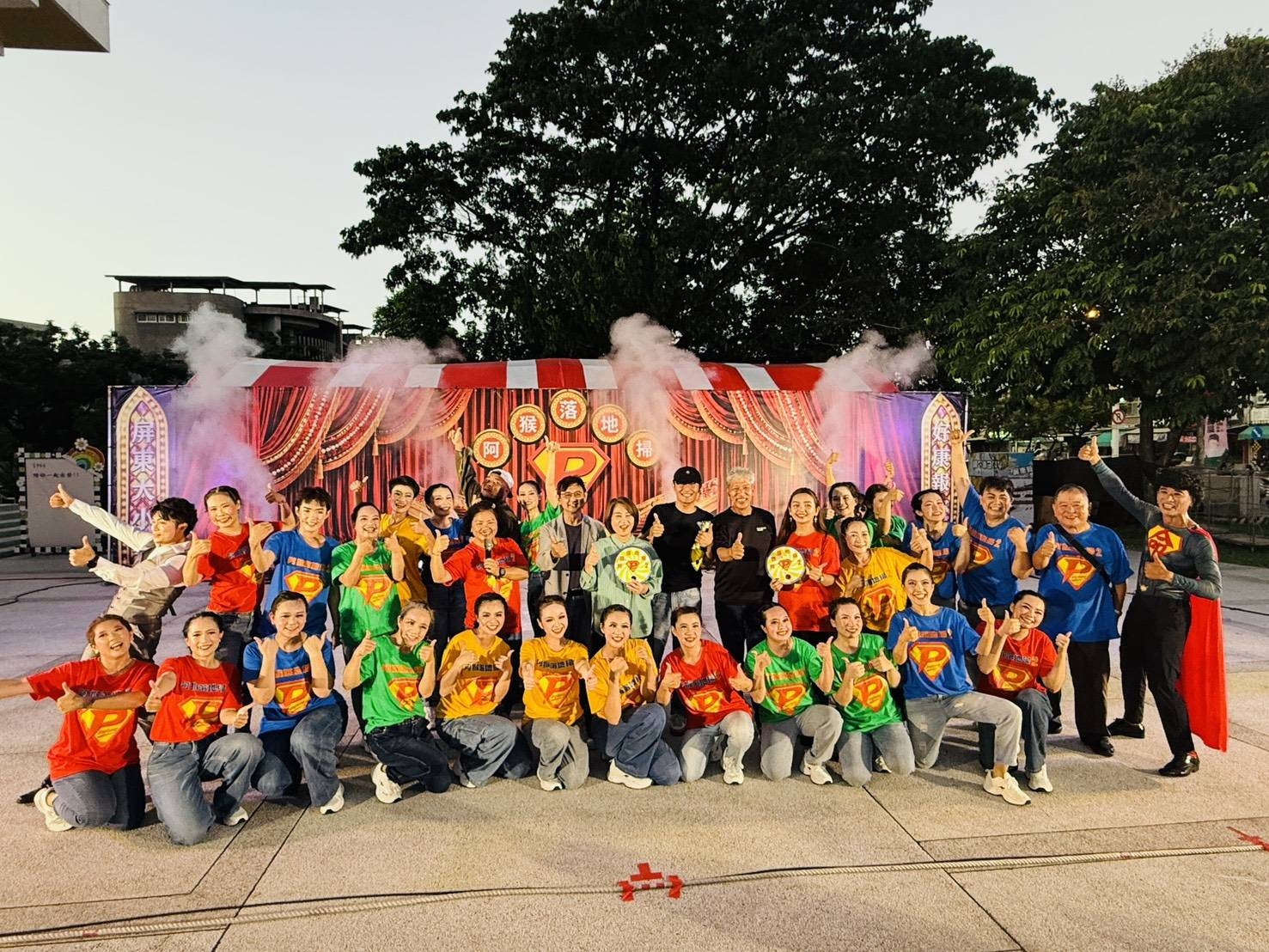 《阿猴落地掃2》屏東熱鬧首演 28場鄉鎮免費巡演正式起跑