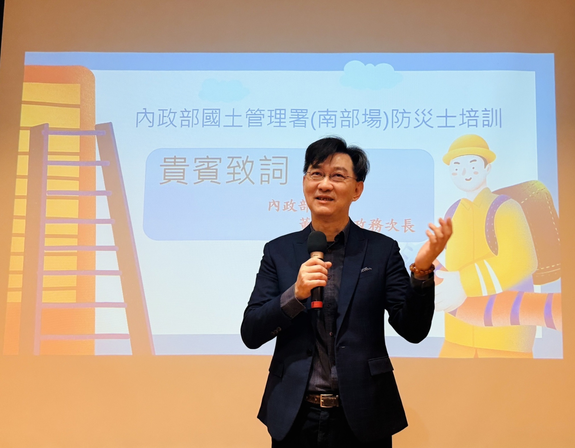 內政部於高雄啟動公寓大廈防災士培訓 預計年底全國達10萬人取得證照